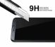 Защитное стекло Deexe 5D Full Glue для Samsung Galaxy A9 2018 (A920) - Black (140050B). Фото 3 из 3