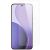 Защитное стекло Deexe Crystal Glass для OPPO Reno 14 FS 5G: фото 1 из 3