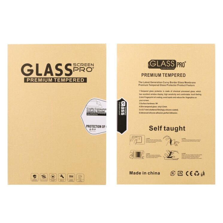 Захисне скло Deexe HD Glass для Samsung Galaxy Tab A8 10.5 (X200/205) - Transparent: фото 5 з 5