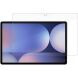 Защитное стекло Deexe HD Glass для Samsung Galaxy Tab S12 Plus (436008). Фото 1 из 8