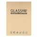 Защитное стекло Deexe HD Glass для Samsung Galaxy Tab S12 Plus (436008). Фото 8 из 8