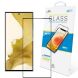 Захисне скло Global Full Glue для Samsung Galaxy S23 Ultra (S918) - Black (321043B). Фото 1 з 4
