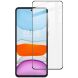 Защитное стекло IMAK 5D Pro+ Full Glue для OPPO A60 - Black (357419B). Фото 1 из 7
