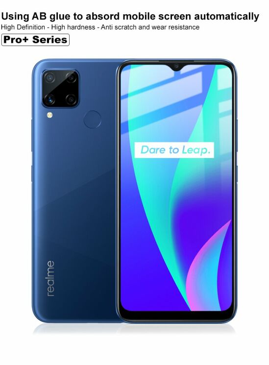 Защитное стекло IMAK 5D Pro+ Full Glue для Realme C11 / C15 - Black: фото 11 из 13