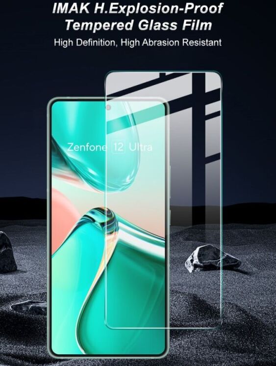 Защитное стекло IMAK H Screen Guard для ASUS Zenfone 12 Ultra: фото 9 из 12