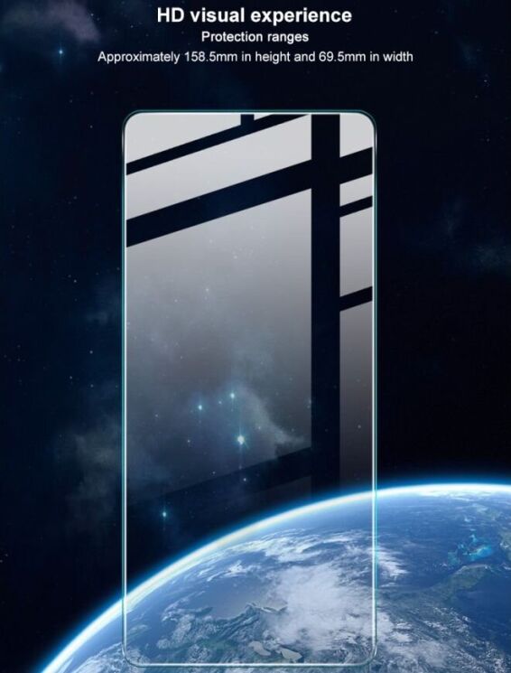 Защитное стекло IMAK H Screen Guard для ASUS Zenfone 12 Ultra: фото 10 из 12