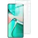 Защитное стекло IMAK H Screen Guard для ASUS Zenfone 12 Ultra (378310). Фото 1 из 12