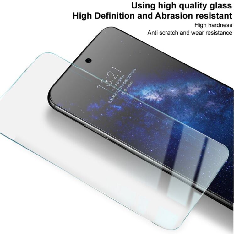 Защитное стекло IMAK H Screen Guard для ASUS Zenfone 12 Ultra: фото 6 из 12