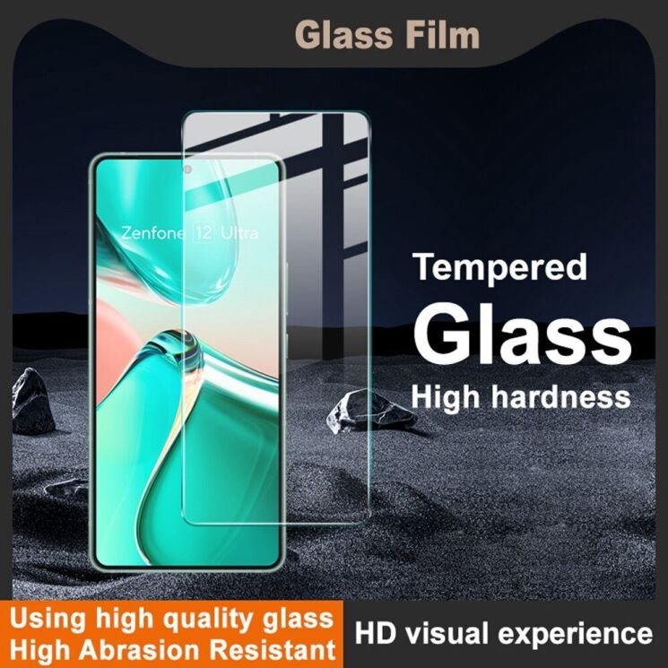Защитное стекло IMAK H Screen Guard для ASUS Zenfone 12 Ultra: фото 4 из 12