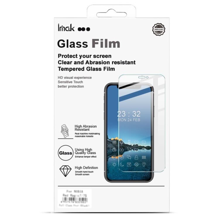 Защитное стекло IMAK H Screen Guard для OnePlus Nord 4: фото 3 из 11