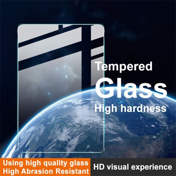 Захисне скло IMAK H.Explosion-Proof Glass для Samsung Galaxy Tab A9 Plus (X210/216): фото 4 з 7