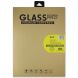 Захисне скло IMAK H.Explosion-Proof Glass для Samsung Galaxy Tab A9 Plus (X210/216) (339236). Фото 7 з 7