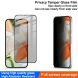 Защитное стекло IMAK HighPrivacy для Google Pixel 9 / 9 Pro - Black (360049B). Фото 6 из 9