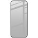 Защитное стекло IMAK HighPrivacy для Google Pixel 9 / 9 Pro - Black (360049B). Фото 2 из 9