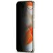 Защитное стекло IMAK HighPrivacy для Google Pixel 9 / 9 Pro - Black (360049B). Фото 5 из 9