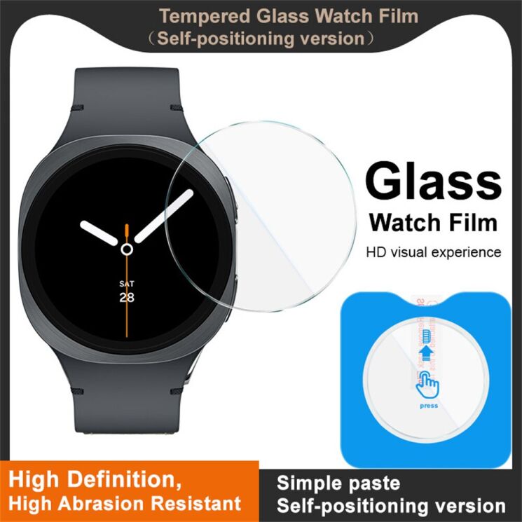 Защитное стекло IMAK Tempered Glass для Samsung Galaxy Watch 8 (40mm): фото 3 из 9