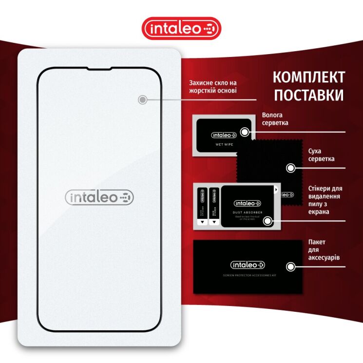 Защитное стекло Intaleo Full Glue для Apple iPhone 16e - Black: фото 9 из 9