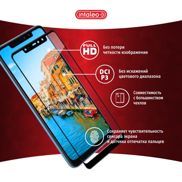 Защитное стекло Intaleo Full Glue для VIVO Y20 (V2027) / Y12s / Y33s / Y21 / Y21s - Black: фото 3 из 7