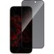 Защитное стекло Intaleo Privacy для iPhone 17 Pro - Black (389271B). Фото 2 из 10