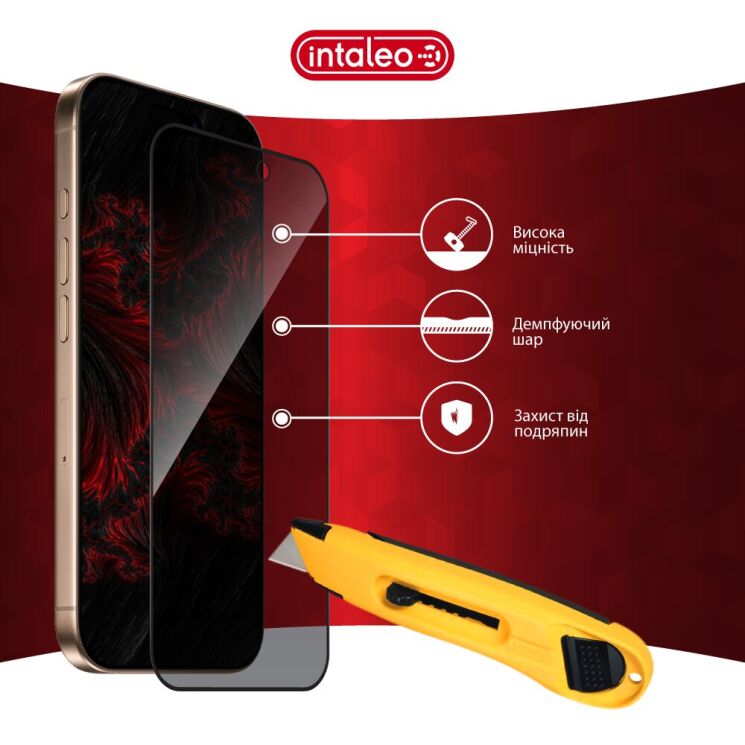 Защитное стекло Intaleo Privacy для iPhone 17 Pro - Black: фото 7 из 10