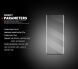 Защитное стекло MOCOLO Full Glue Cover для OnePlus 10 Pro - Black (293006B). Фото 6 из 9