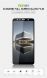 Защитное стекло MOFI 9H Full Cover Glass для Samsung Galaxy A7 2018 (A750) - Black (203144B). Фото 6 из 12