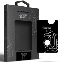 Захисне скло на камеру ArmorStandart Supreme BI для iPhone Air - Black: фото 1 з 12