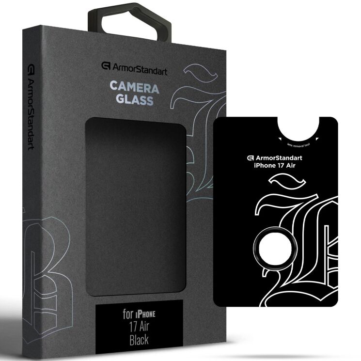 Захисне скло на камеру ArmorStandart Supreme BI для iPhone Air - Black: фото 1 з 12