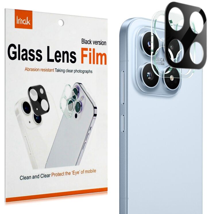 Защитное стекло на камеру IMAK Black Glass Lens для Xiaomi 17 - Black (390607B) Защитное стекло на камеру IMAK Black Glass Lens для Xiaomi 17 - Black: фото 2 из 8