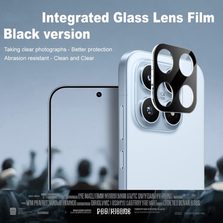 Защитное стекло на камеру IMAK Black Glass Lens для Xiaomi 17 - Black (390607B) Защитное стекло на камеру IMAK Black Glass Lens для Xiaomi 17 - Black: фото 3 из 8