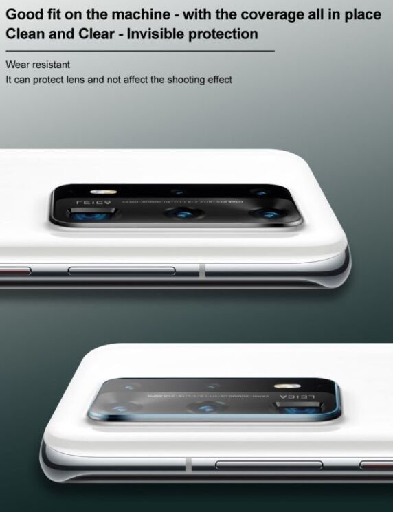 Защитное стекло на камеру IMAK Integrated Lens Protector для Motorola Edge 50 Fusion: фото 7 из 10