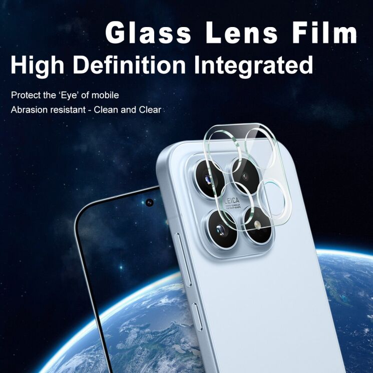 Защитное стекло на камеру IMAK Integrated Lens Protector для Xiaomi 17 (390616) Защитное стекло на камеру IMAK Integrated Lens Protector для Xiaomi 17: фото 3 из 7