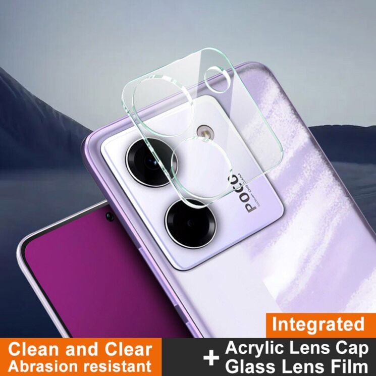 Защитное стекло на камеру IMAK Integrated Lens Protector для Xiaomi Poco M7 Pro: фото 4 из 9