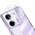 Защитное стекло на камеру IMAK Integrated Lens Protector для Xiaomi Poco M7 Pro: фото 1 из 9