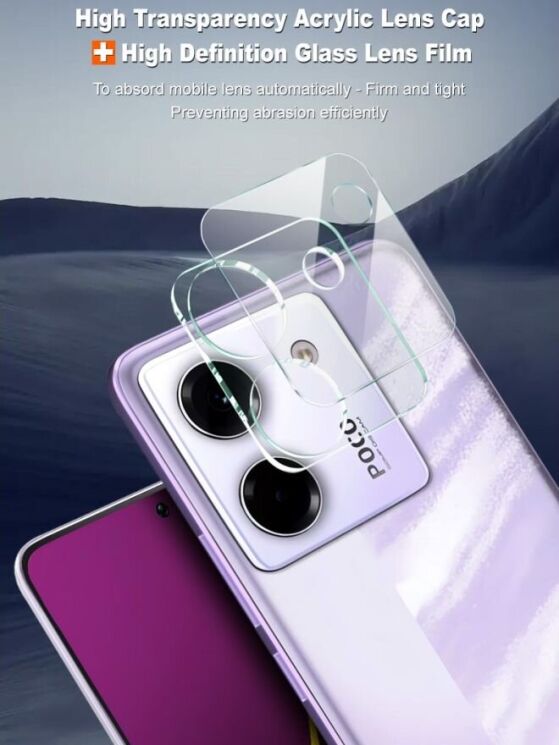 Защитное стекло на камеру IMAK Integrated Lens Protector для Xiaomi Poco M7 Pro: фото 8 из 9