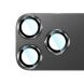 Захисне скло на камеру RURIHAI High Lens Protector для iPhone 18 Pro Max - Titanium Grey (423885TH). Фото 2 з 6