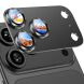 Захисне скло на камеру RURIHAI High Lens Protector для iPhone 18 Pro Max - Titanium Grey (423885TH). Фото 1 з 6