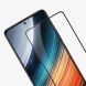 Защитное стекло NILLKIN Amazing CP+ PRO для Xiaomi Poco F4 / Redmi K40S - Black (299319B). Фото 8 из 20