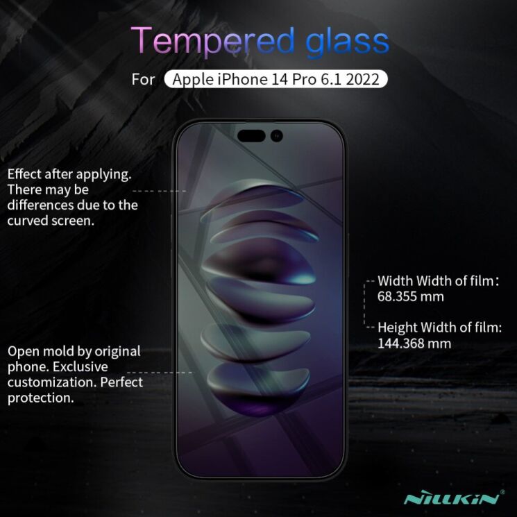 Защитное стекло NILLKIN Amazing H для Apple iPhone 15 - Transparent: фото 14 из 14