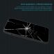 Защитное стекло NILLKIN Amazing H для Apple iPhone 15 - Transparent (329598). Фото 5 из 14