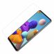 Защитное стекло NILLKIN Amazing H для Samsung Galaxy A21s (A217) (256027). Фото 2 из 16