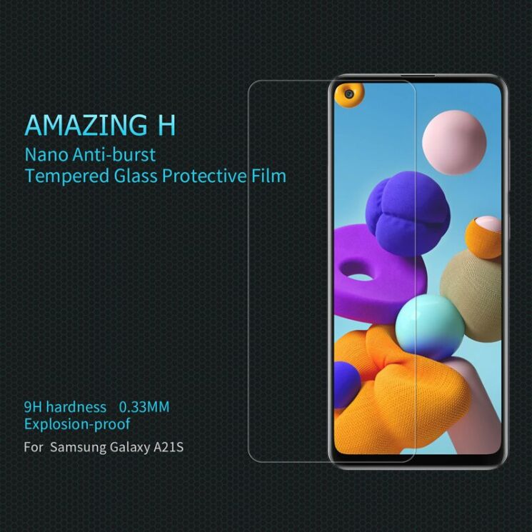 Защитное стекло NILLKIN Amazing H для Samsung Galaxy A21s (A217): фото 1 из 16