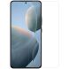 Защитное стекло NILLKIN Amazing H+ Pro для Xiaomi Poco F6 Pro (354947). Фото 1 из 10