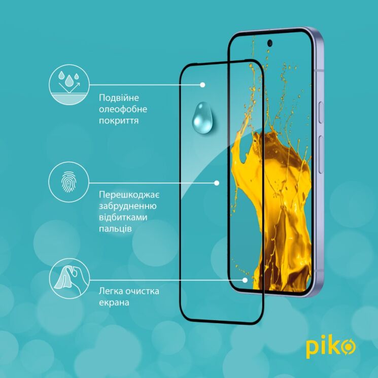Захисне скло Piko Full Glue для Google Pixel 10 - Black: фото 5 з 5