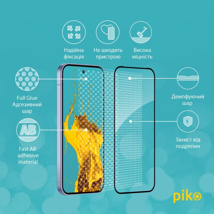 Захисне скло Piko Full Glue для Google Pixel 10 - Black: фото 4 з 5
