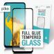Захисне скло Piko Full Glue для Samsung Galaxy M11 (M115) - Black (255114B). Фото 1 з 4