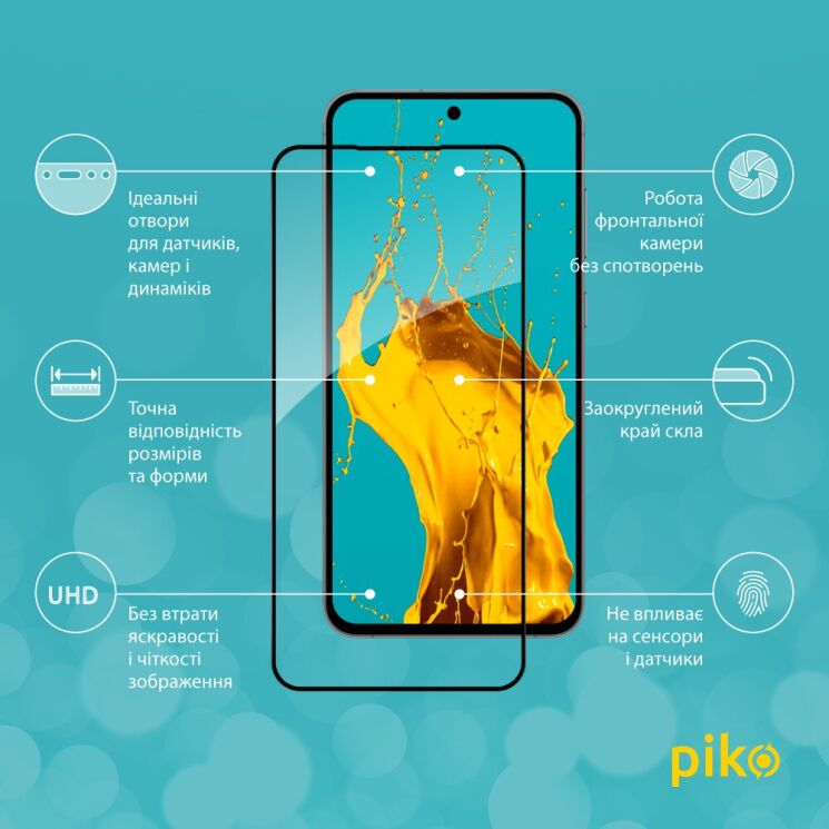 Захисне скло Piko Full Glue для Samsung Galaxy S24 FE (S721) - Black: фото 3 з 5