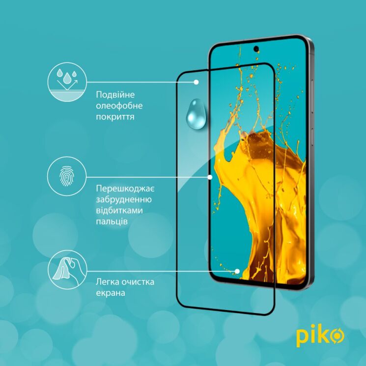 Захисне скло Piko Full Glue для Samsung Galaxy S24 FE (S721) - Black: фото 5 з 5