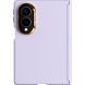 Защитный чехол ABEEL Silk Magnetic для Samsung Galaxy Fold 8 - Lilac Purple (424550LV). Фото 1 из 2