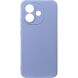 Защитный чехол ArmorStandart ICON Case для Xiaomi Redmi Note 17 (4G/5G) - Lavender (430043V). Фото 1 из 8